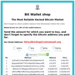 Bit Wallet shop 